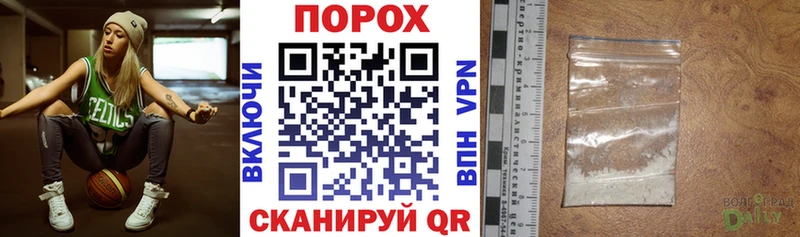 Амфетамин Premium  Сельцо 