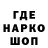Амфетамин 98% Denxi