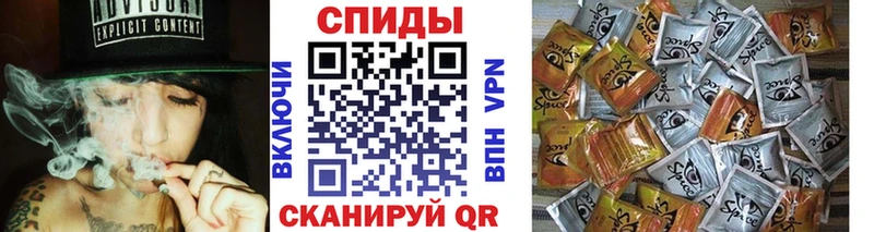 БУТИРАТ BDO  что такое наркотик  Сельцо 