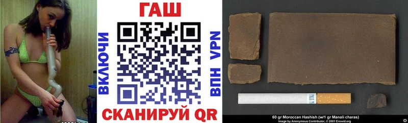 ГАШ Premium  Сельцо 