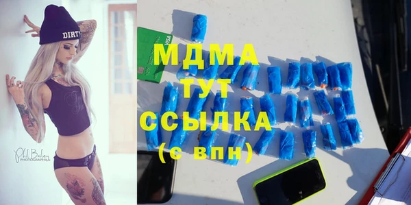 кокаин колумбия Приозерск