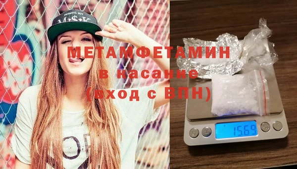 бошки Алексеевка