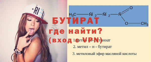дживик Алексин