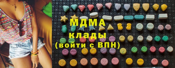 бошки Алексеевка