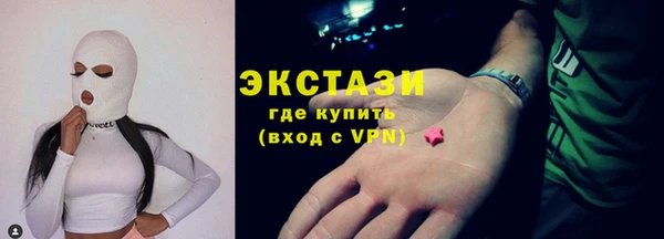 дживик Алексин