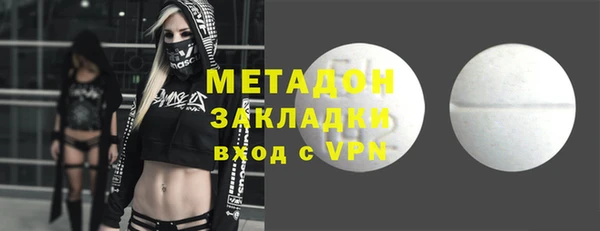 дживик Алексин
