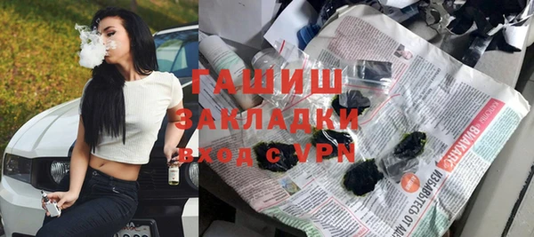 дживик Алексин