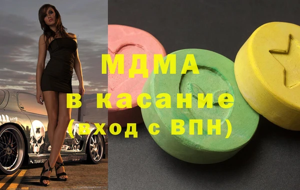 бошки Алексеевка