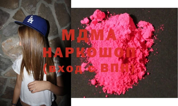 каннабис Алзамай