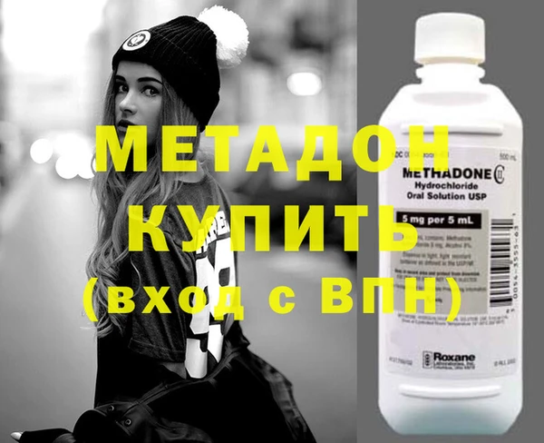 бошки Алексеевка