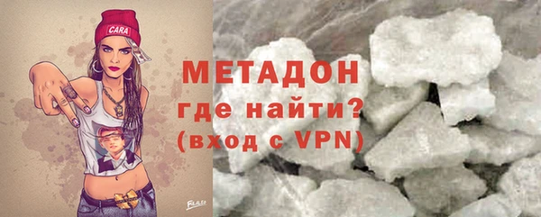 бошки Алексеевка