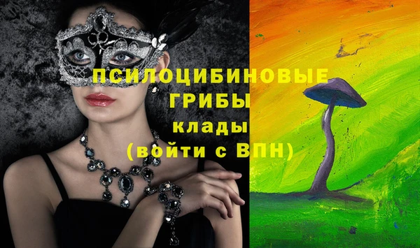 каннабис Алзамай