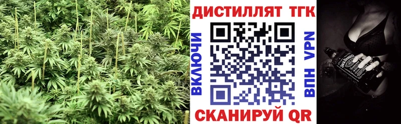 купить сайты omg ссылка ТГК вейп Сельцо